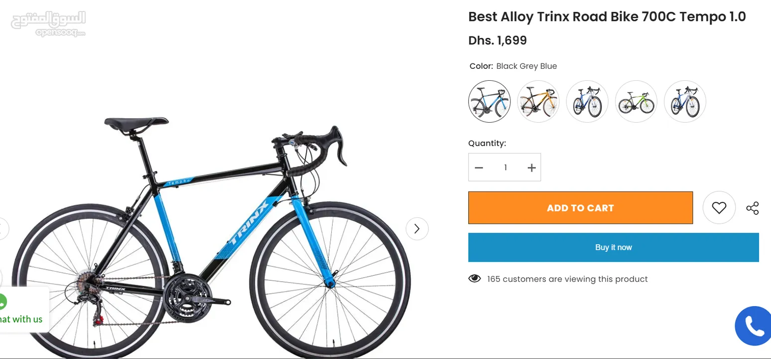حرق سعرررررر   .....   بسكليت رود سبق للبيع Trinx Tempo 0.1 Road Bike – Italian Design, !