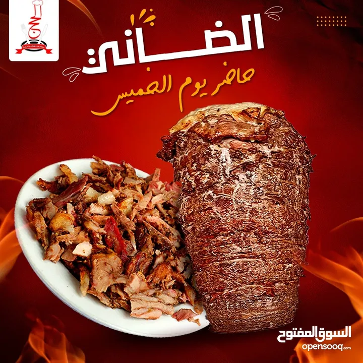 خدمات شركة كافيار