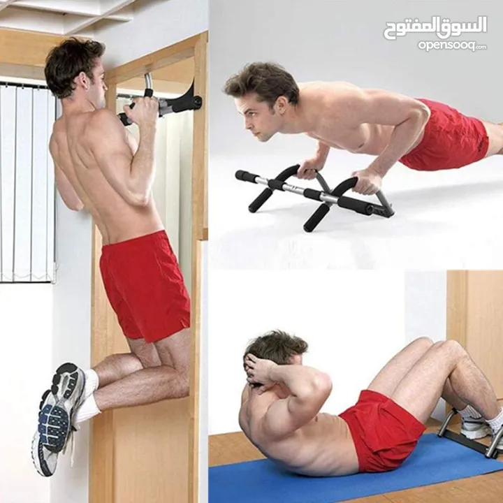 حافظ على لياقتك في المنزل مع جهاز التمارين البدنية. Stay fit at home with the exercise machine.