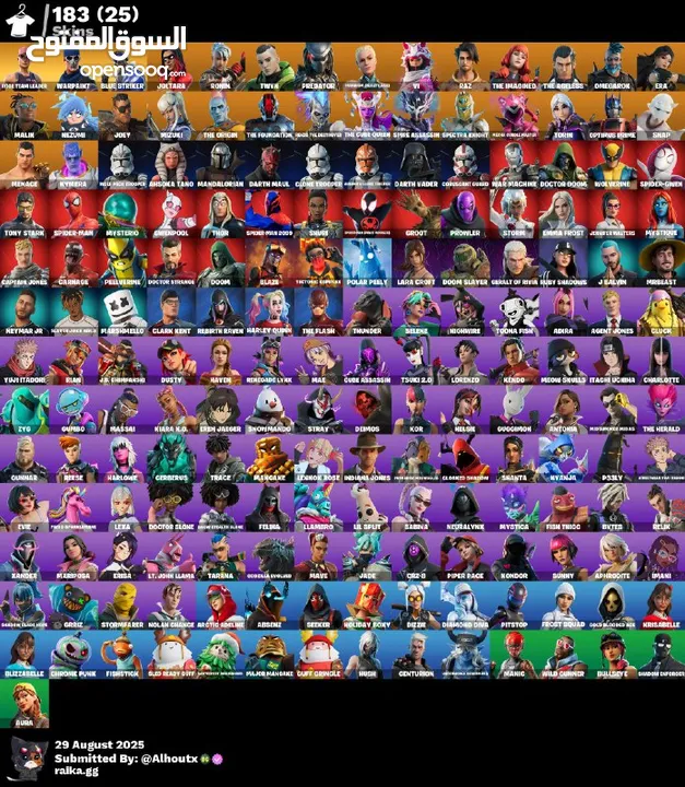 المزيد من الحسابات حياكم دسكورد الاختصار es0