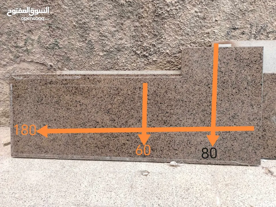رخام مطبخ جرانيت سعودي نخب أول للبيع