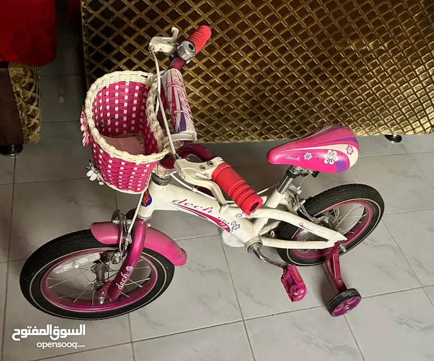 KIDS bicycle