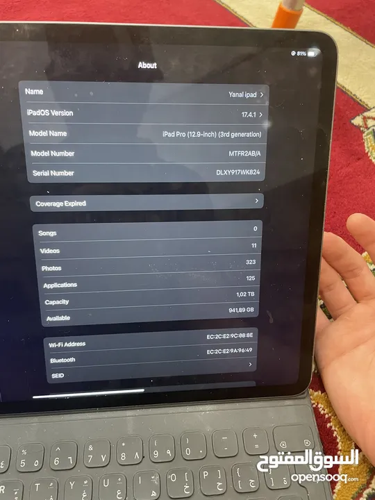 Ipad Pro 12.9 1TB 3rd gen. with keyboard