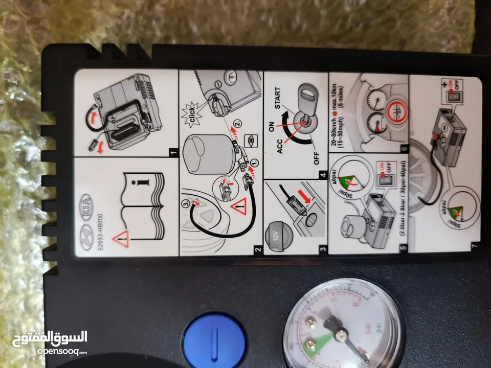 منفاخ حره اصلي كيا هونداي جديد وبسعر مغري جداً