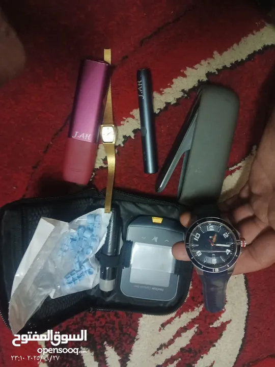 شروة للبيع