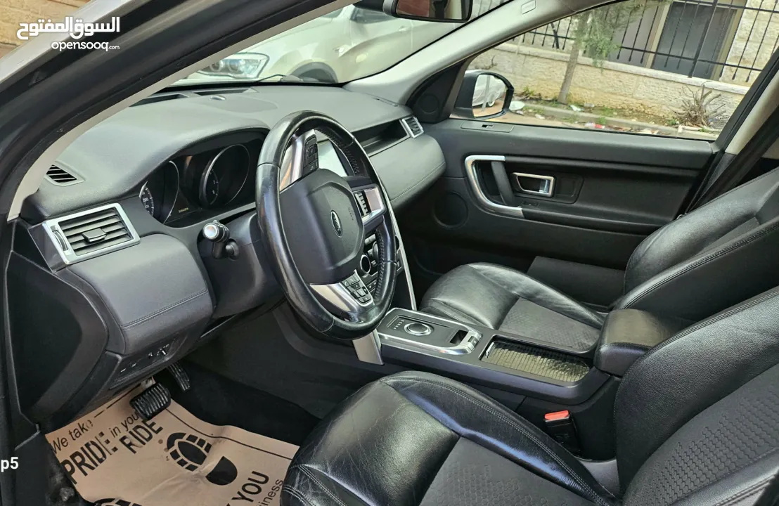 لاندروفر دسكفري مميز