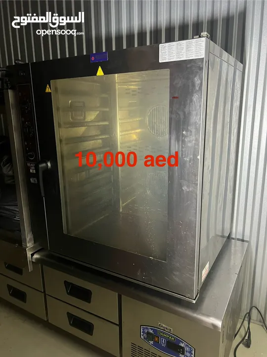 Convection oven commercial