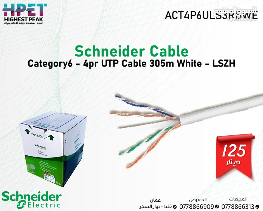 Schneider Cable Category6 - 4pr UTP Cable 305m White - LSZH