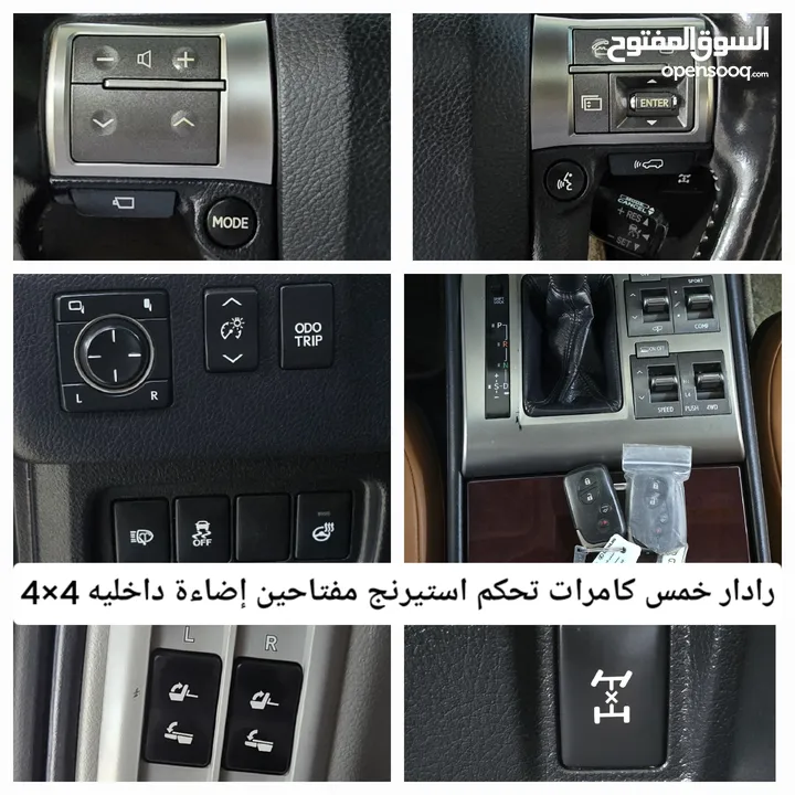 لكزس GX 460 خليجية أعلى مواصفات بدون حوادث ولاصبغ نهائيا المستخدم الاول