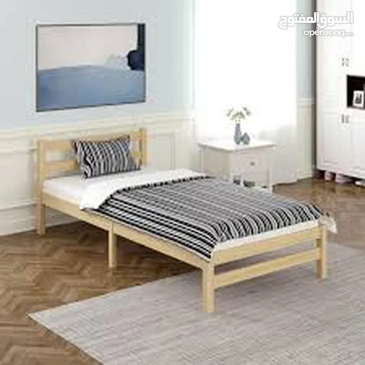 مطلوب غرفه مفروشه