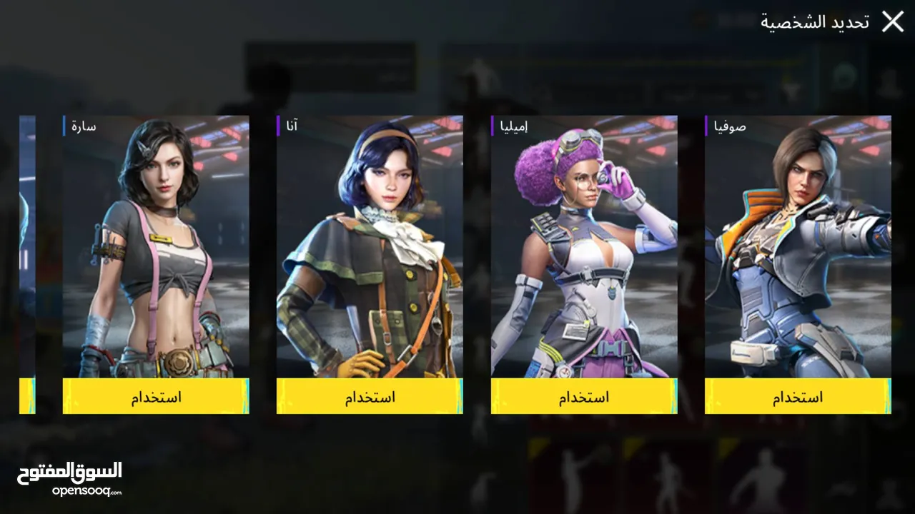 حساب ببجي متعوب عليه لفل 80 اقرأ الوصف