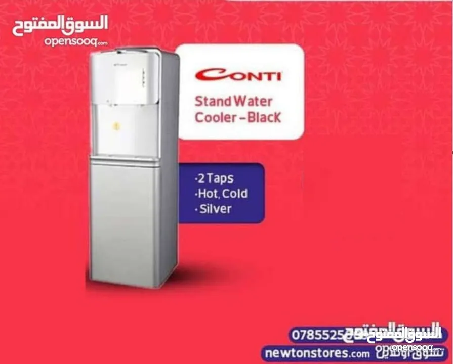 كولر ماء عامودي لون سلفر من نيوتن ستورز nw1846