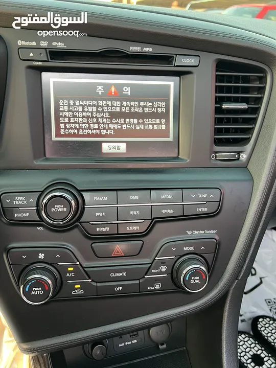 KIA K5 Model 2012