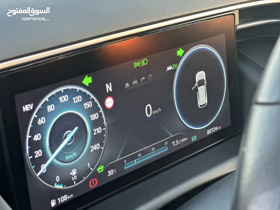 هونداي توسان/2022 Plug In فل الفل فتحة سقف بانوراما  4x4 ///271Hp   ( Haybrid) 1600cc