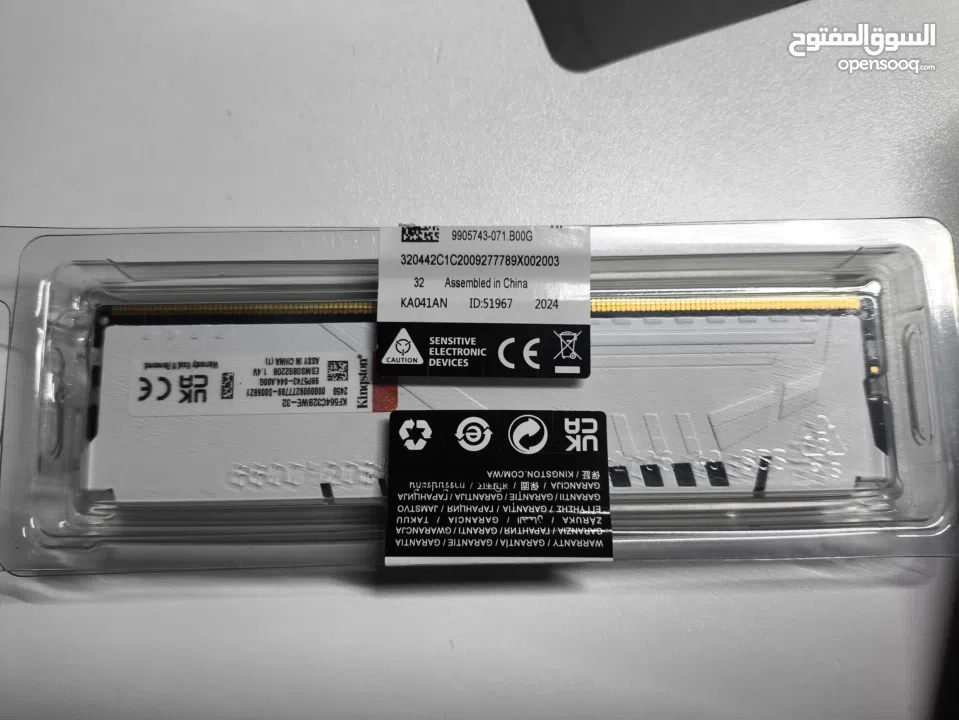 KINGSTON DDR5 32GB 6400MHz