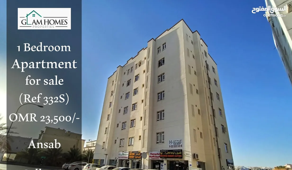 Cozy 1 bedroom apartment located in Ansab for sale Ref: 332S