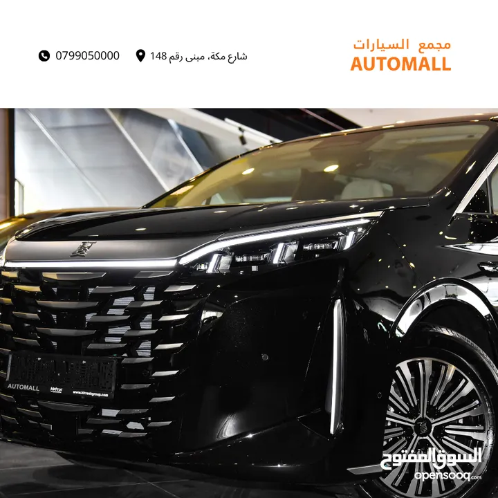 بي واي دي شيا بلج ان هايبرد 2025 BYD Xia DM-i 180KM  Plug-in Hybrid (PHEV)