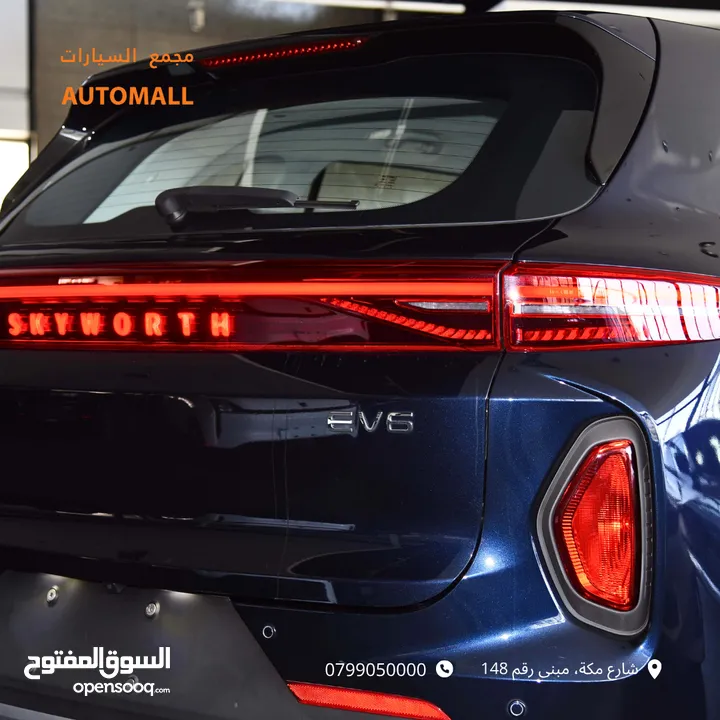 سكاي وورث EV6 الكهربائية 2023 Skyworth EV6