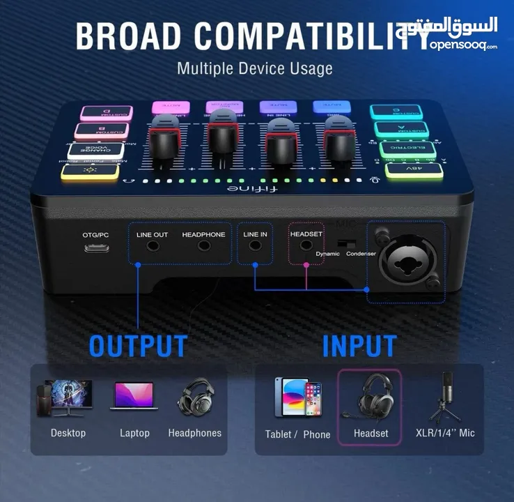 Audio Mixer - FIFINE Gaming