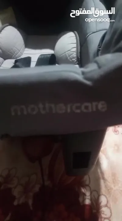 هزاز بيبي ماما لوف