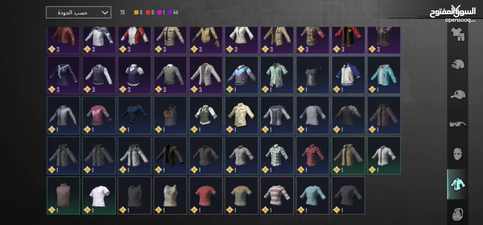 حساب ببجي جميل 4 سنين