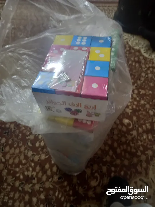 هدايا أطفال مكعبات