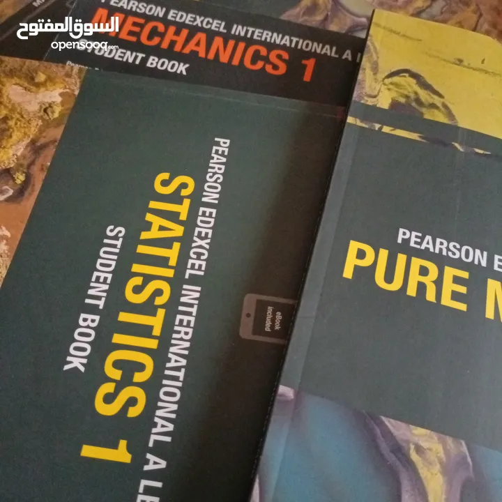 أستاذ رياضيات physics Tutor for IB IG AP ACT EST Math AP Physics Mechanics statistics MathTutor EST2