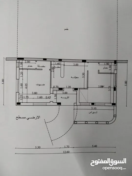 بيت طابقين للبيع