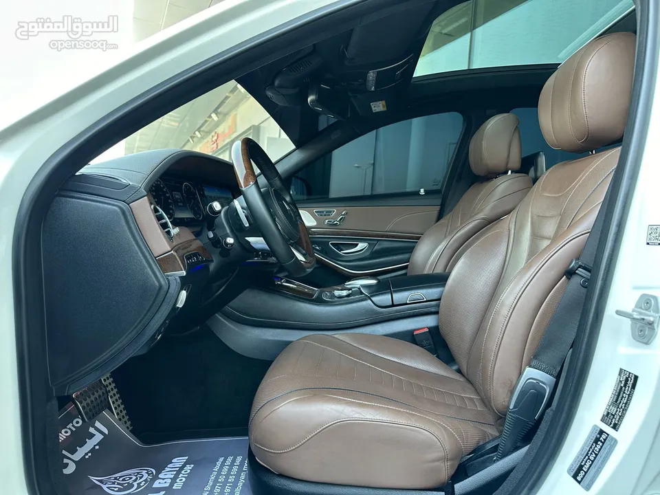 مرسيدس S500 ابيض داخل اسبرسو 5 فصوص خليجي