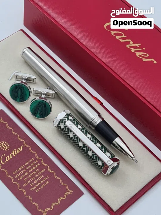 اقلام كارتير واقنر ماستر كوالتي طبق الأصل جوده عاليه جدا مع جميع المرفقات استالس استيل.