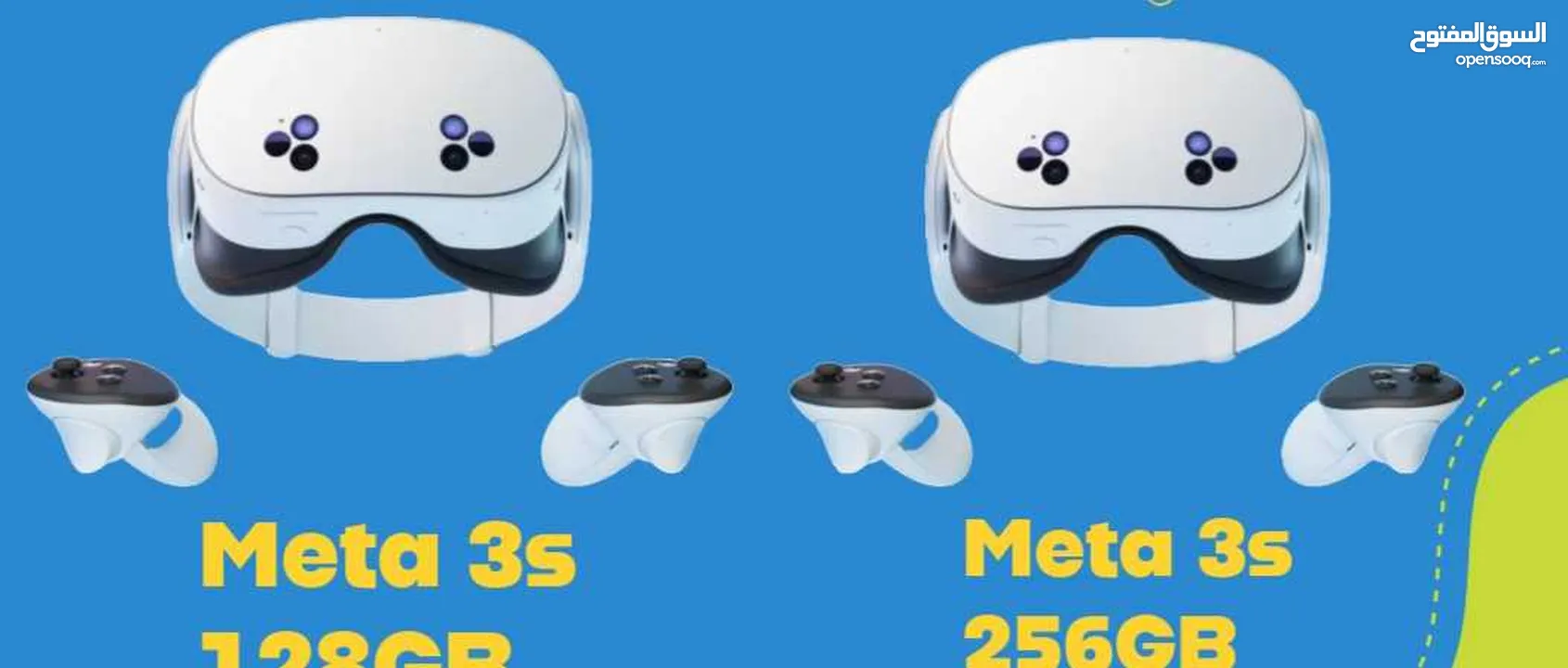 meta3s for sale