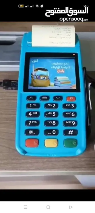 ماكينة آمان SP600 كسر زيرو – بحالة ممتازة – بسعر 2950 فقط