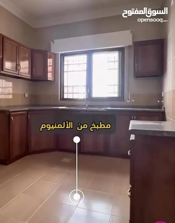 شقة طابق ارضي مع تراس للبيع في مرج الحمام - 14652