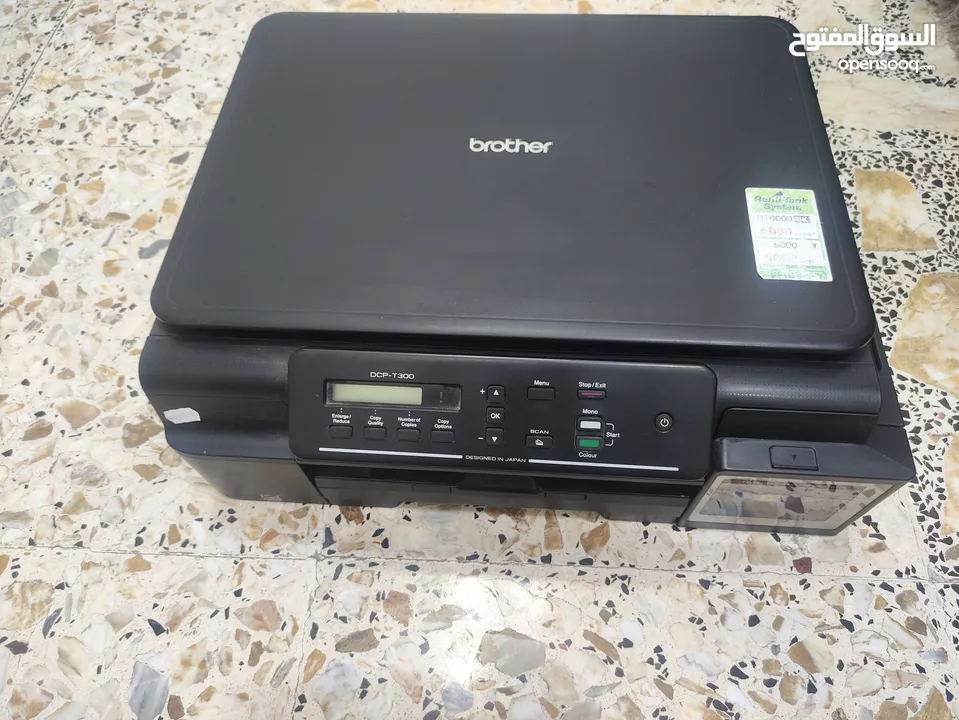 طابعة من شركة بروذر DCP-T300 بسعر مناسب جدا