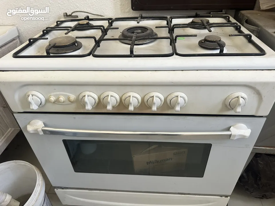 غاز فريش قياس 80 سم شغال 100/100