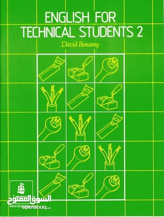 english for techinical students 2