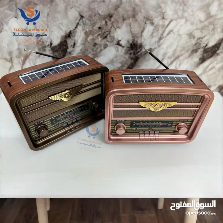 راديو الزمن الجميل انتيكا أكبر حجم   ومكبر صوت طاقة شمسية وبور بانك يدعم بلوتوث وفلاشة ومميوري كارت