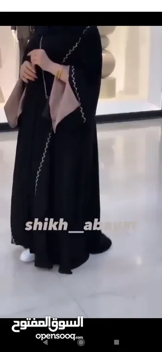 عباي قماشة حبر الفرسان الخليجي