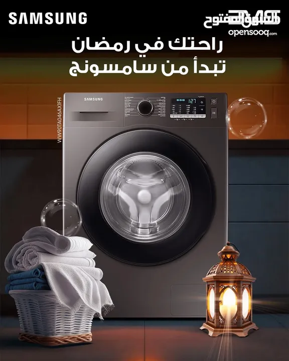 9 ك سامسونج الكميه محدوده