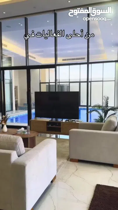 ڤيلا للأيجار اليومي