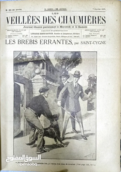 VEILLÉES DES CHAUMIÈRES Journal illustré paraissant le Mercredi et le Samedi