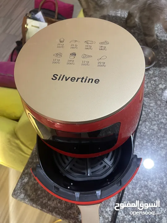 Air fryer قلاية هوائية