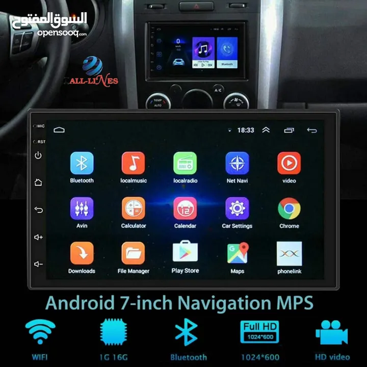 شاشة سيارة لمس اندرويد واي فاي 7 بوصة X3