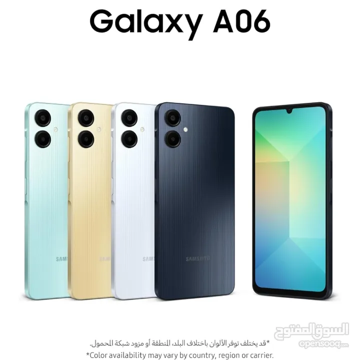 سامسونج A06 كفالة الوكيل الرسمي في الاردن سنه كامله 4 ram 64G 4 ram 128G 6 ram 128