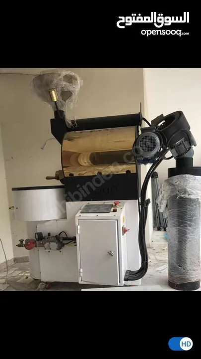 محمص قهوة تركي فخم جداً