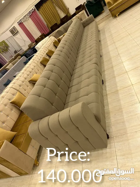 Sofa Set L Shape 7.5 Mtr