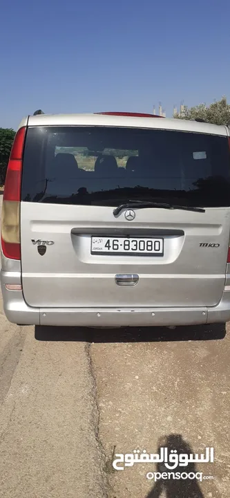 باص مرسيدس خمس ركاب