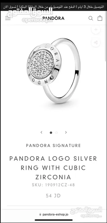 PANDORA Jewelry Logo Cubic Zirconia Ring in SIZE 52 Sterling Silver 925