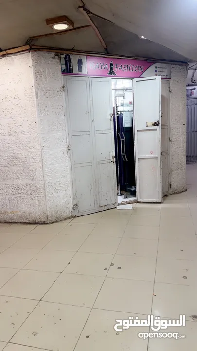 محل للايجار