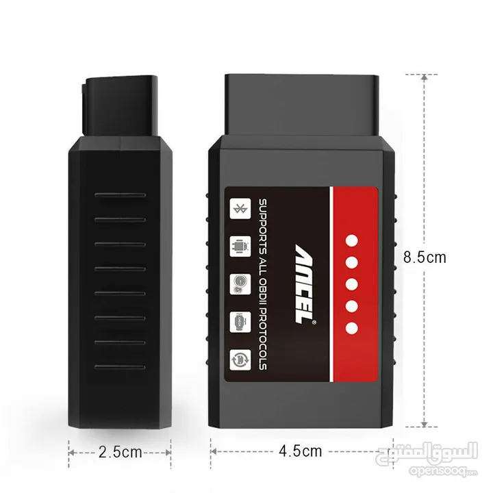 اجهزة فحص السيارات OBD2 لا داعي لذهاب الي المهندسين افحص سيارتك بنفسك وبا جوالك عبر تطبيق عربي